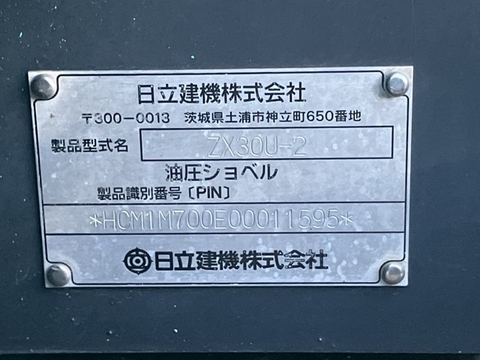 ZX30U-2-11595