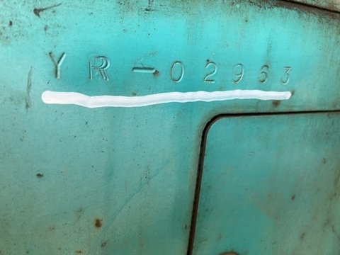 Kobelco SK75UR-2-02963