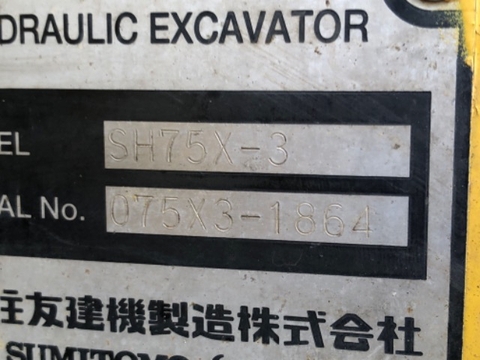 Sumintomo SH75X-3-1864
