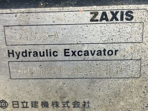 Máy xúc đào Hitachi ZX70US-A-46831