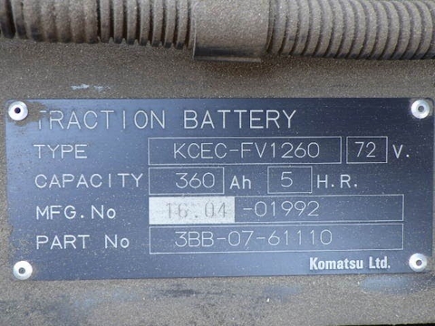 Xe nâng bình khô Komatsu FE25-1-302400