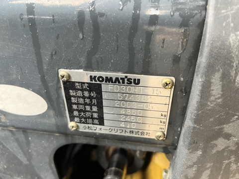 KOMATSU FD30HT-15-574382