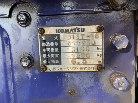 Komatsu FD18T-16-617930