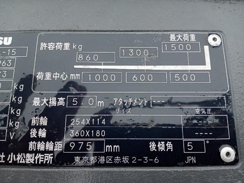 Xe đứng lái komatsu FB15RL-15-157963