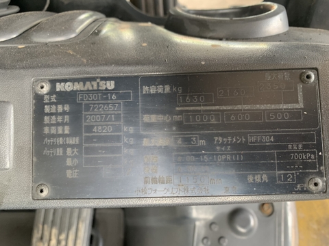Xe nâng komatsu FD30T-16-722657 (gật gù - số tự động - lốp đôi)