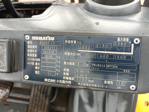 Komatsu FD25T-17-325711