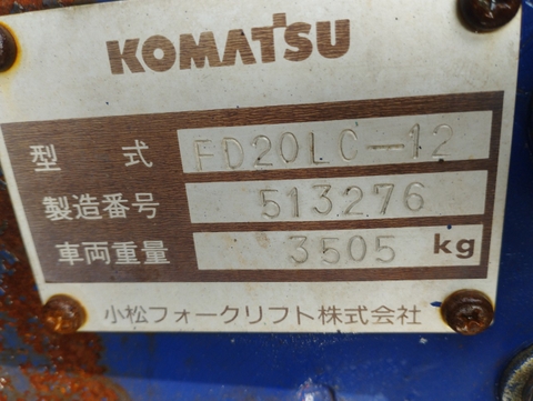 KOMATSU  FD20LC-12 - 513276