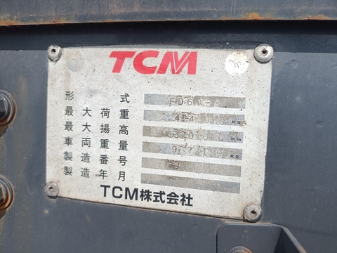 Xe nâng TCM FD60-9-00852