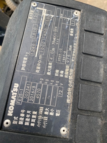 Cho thuê - bán xe nâng điện komatsu FE25-1-302341