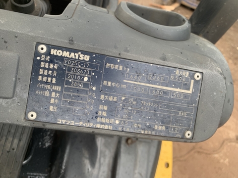Komatsu FD25T-17-303573