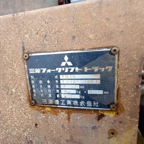 Xe nâng Misubishi FD35-02243