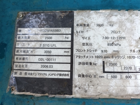 Xe nâng sumitomo FD25-00111