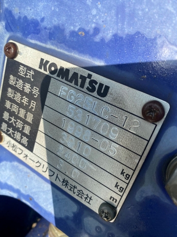 Xe xăng komatsu FD25C-12-531709