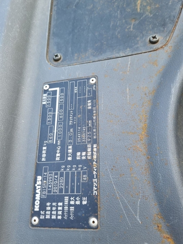 Xe đứng lái komatsu FB15RW-14-143993 bán hoặc cho thuê