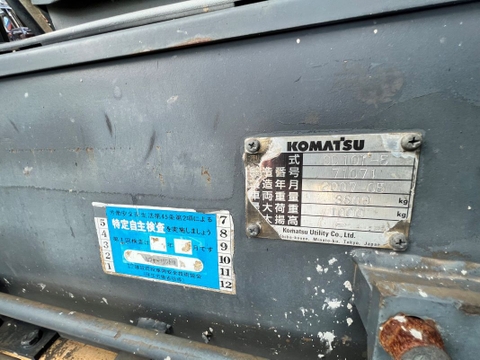 Máy xúc lật xe nâng (shovel loader) SD10T-5-71071