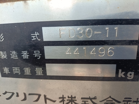 Xe nâng Komatsu FD30-11-441496