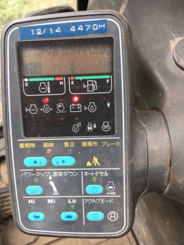 Komatsu PC120-6-58967