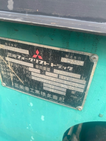 Mitsubishi KFD25T-99626