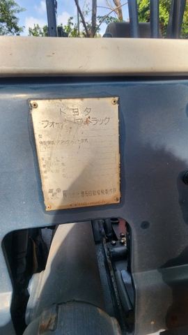 Toyota 5FD25-53220 gật gù lốp đôi số sàn