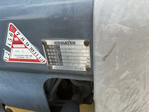 Xe nâng komatsu FD15C-18-642002