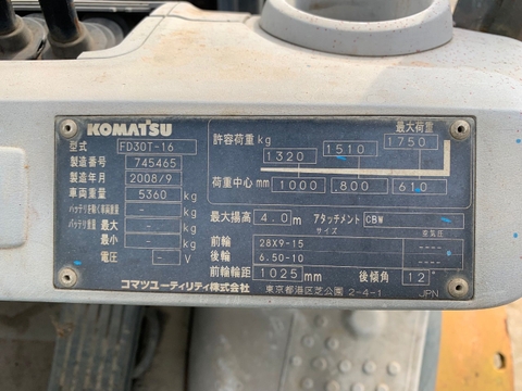 FD30T-16- 745465