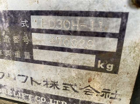 Komatsu FD30-11-470929