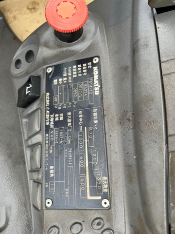 Komatsu FB14-12-852247