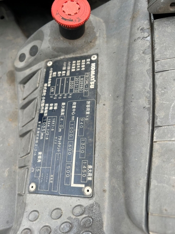 Komatsu FB15ML-12-828980 chui công 3 tầng