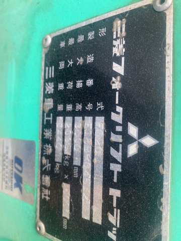 Mitsubishi FD20-04512