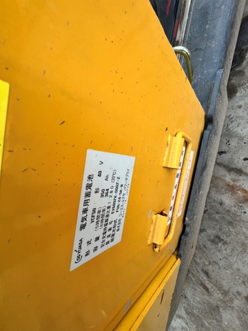 Komatsu đứng lái 2.5 tấn tháp 5.5 m FB25RN-4-5025