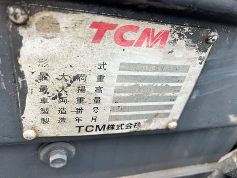 TCM FD35T3S-00354