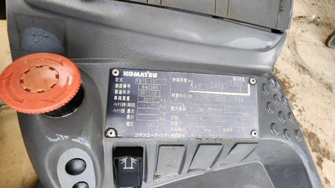 Komatsu FB15-12-840385