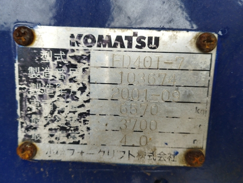 Xe nâng Komatsu xoay càng FD40T-7-103674