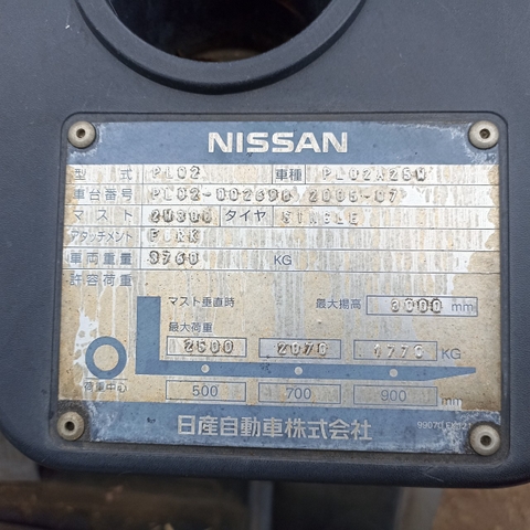 Nissan PL02A25W-002698