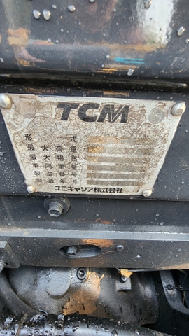 TCM FD25T4/3B530020