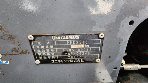 TCM FHD25T5/F185-00248