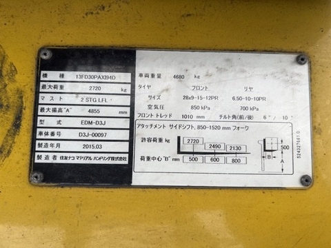Sumitomo FD30- 00097