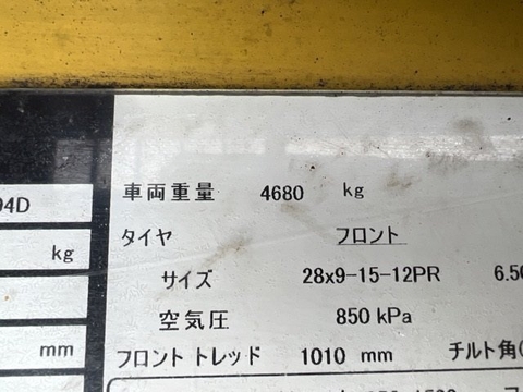 Sumitomo FD30- 00097