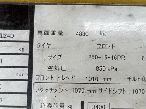 Sumitomo FD35- 00557