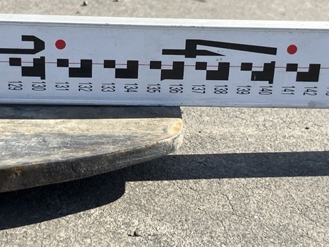 Mitsubishi FD25D-54988