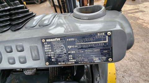 Komatsu FD25C-17-332383