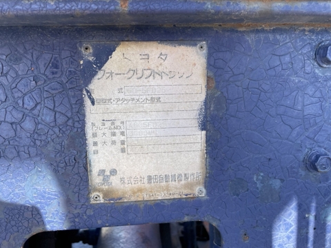 5FD25-41004