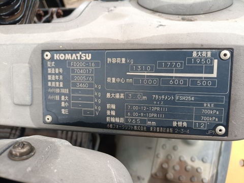 Xe komatsu FD20C-16-704017
