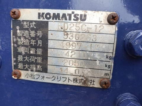 Komatsu FD25C-12-530263