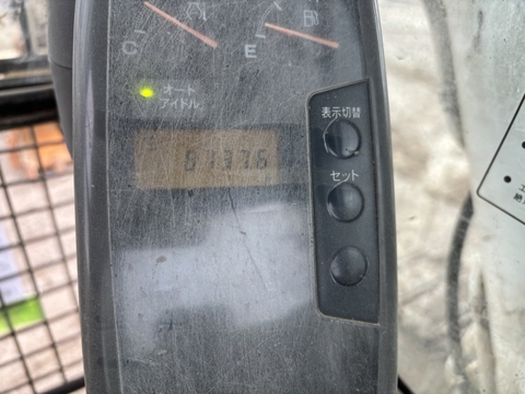 Hitachi ZX75US-A-40946