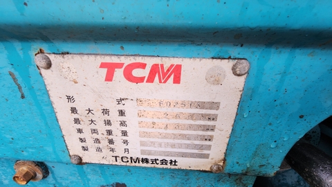 TCM FD25T3-00430