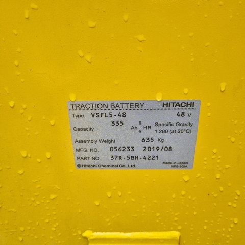 Komatsu FB25RL-4-4601