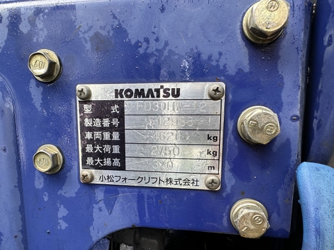 Komatsu FD30HW-12-512938