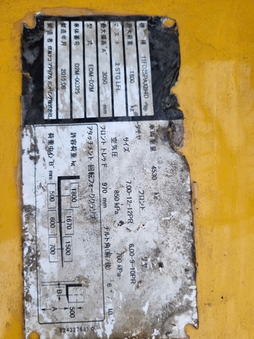 Sumitomo 11FD25PAXI94D-00325