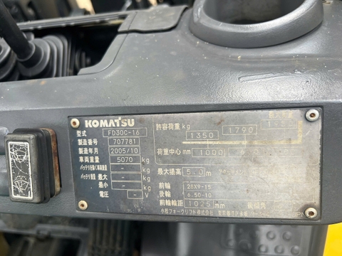 Komatsu FD30C-16/707781